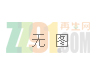 供應(yīng)廢金屬全鋼板立式液壓打包機(jī)